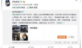 吃瓜被全娱乐圈偷听,吃瓜事件背后的全行业偷听风云